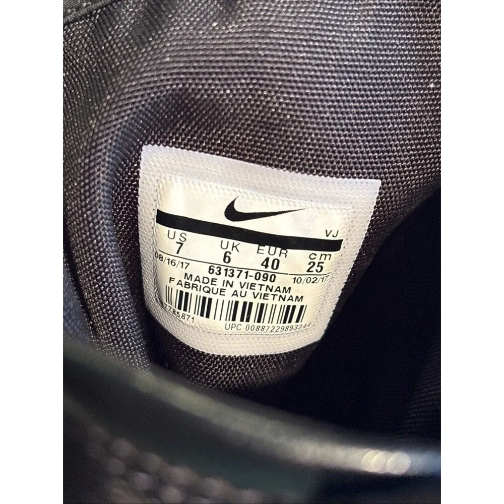 Nike sfb field